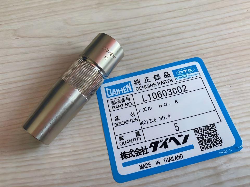 OTC機器人AII-V6L-B4L FD-V6L-B4L原裝進口噴嘴保護嘴套L10603C02